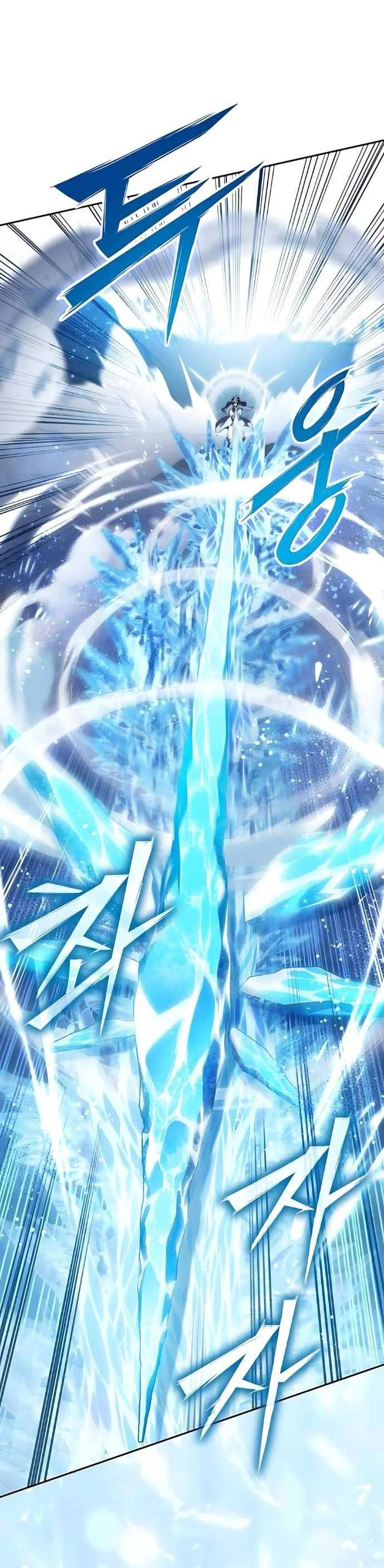 Read Стал покровителем злодеев RU Manga Online