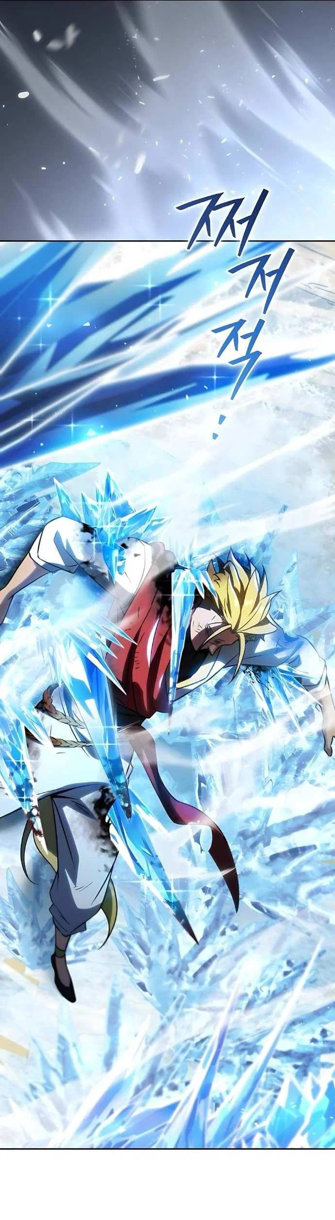 Read Стал покровителем злодеев RU Manga Online