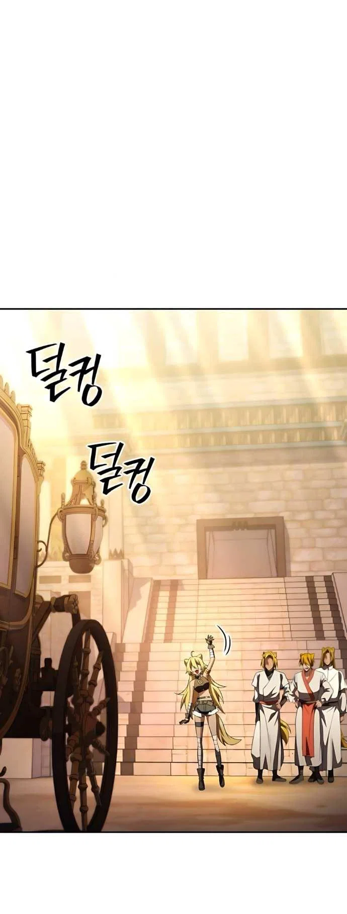 Read Стал покровителем злодеев RU Manga Online