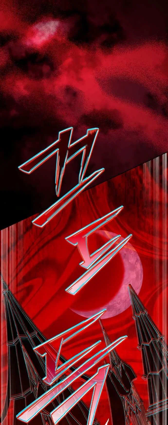 Read Стал покровителем злодеев RU Manga Online