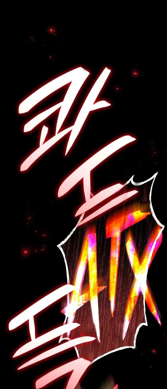 Read Стал покровителем злодеев RU Manga Online