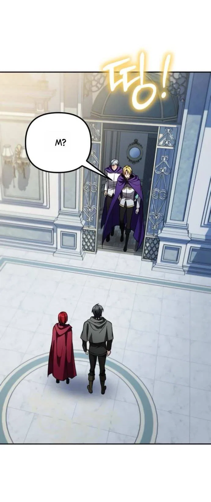 Read Стал покровителем злодеев RU Manga Online