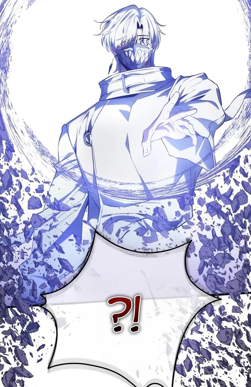 Read Стример с обратной планеты RU Manga Online