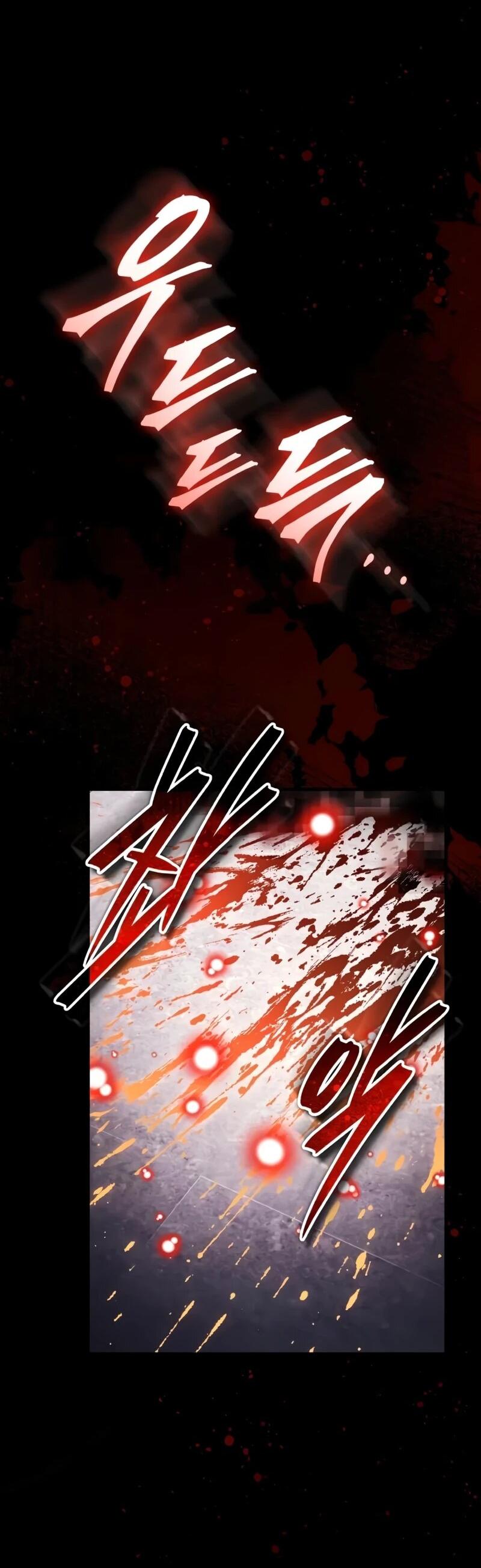 Read Стример с обратной планеты RU Manga Online