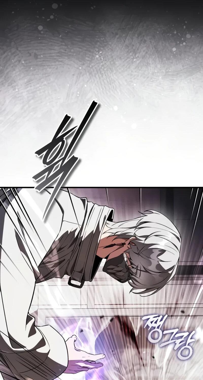 Read Стример с обратной планеты RU Manga Online