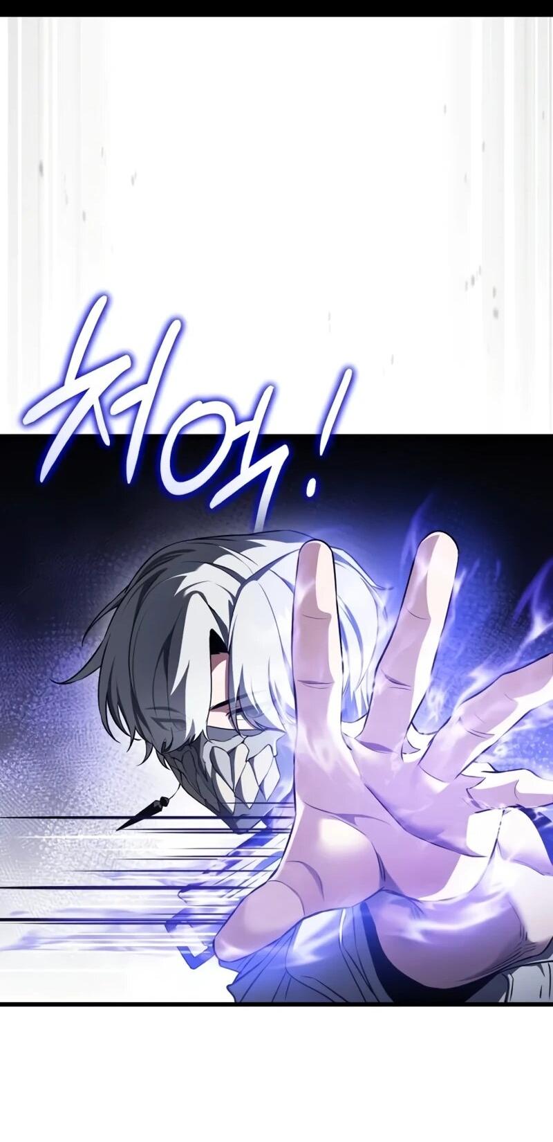 Read Стример с обратной планеты RU Manga Online