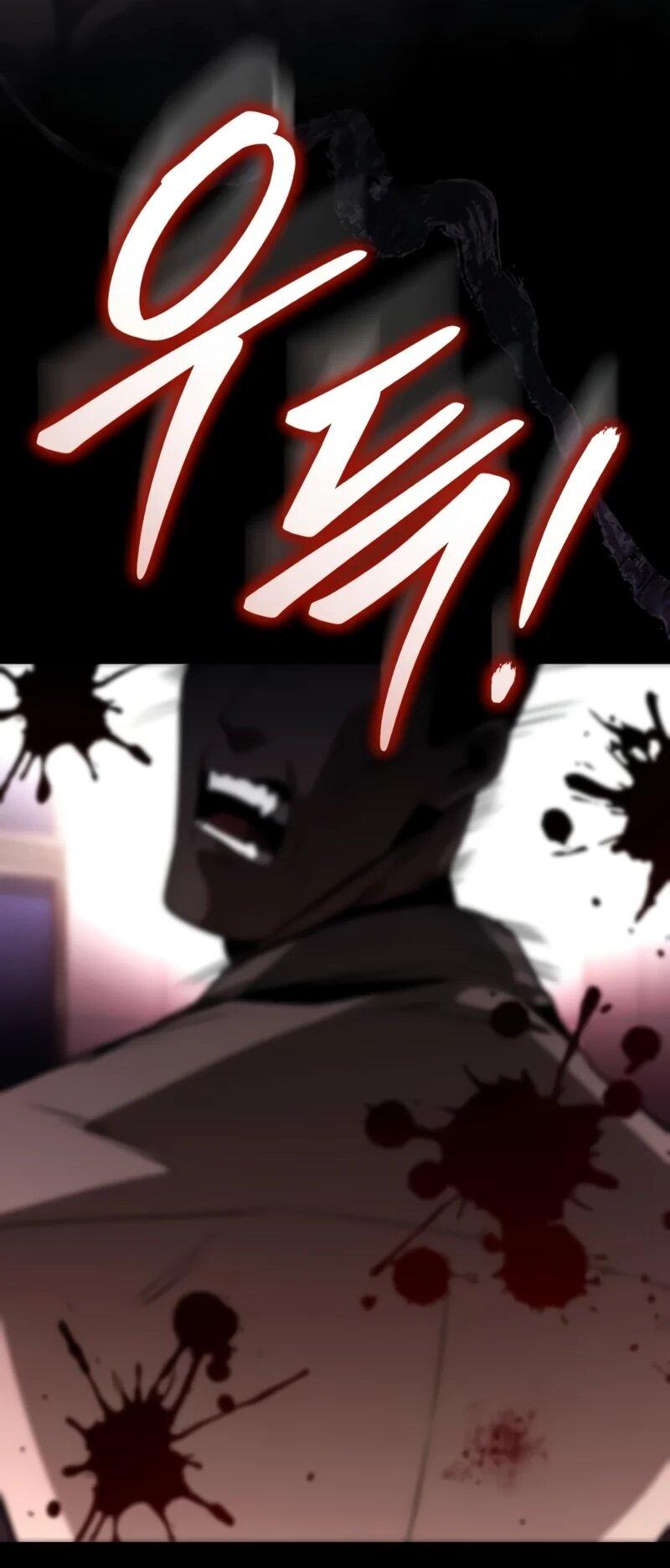 Read Стример с обратной планеты RU Manga Online