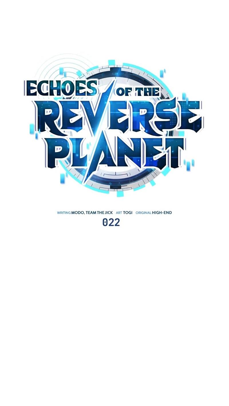 Read Стример с обратной планеты RU Manga Online