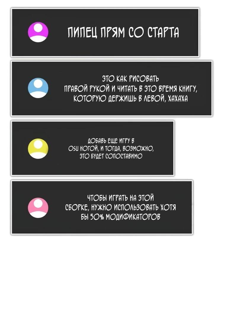 Read Стример с обратной планеты RU Manga Online