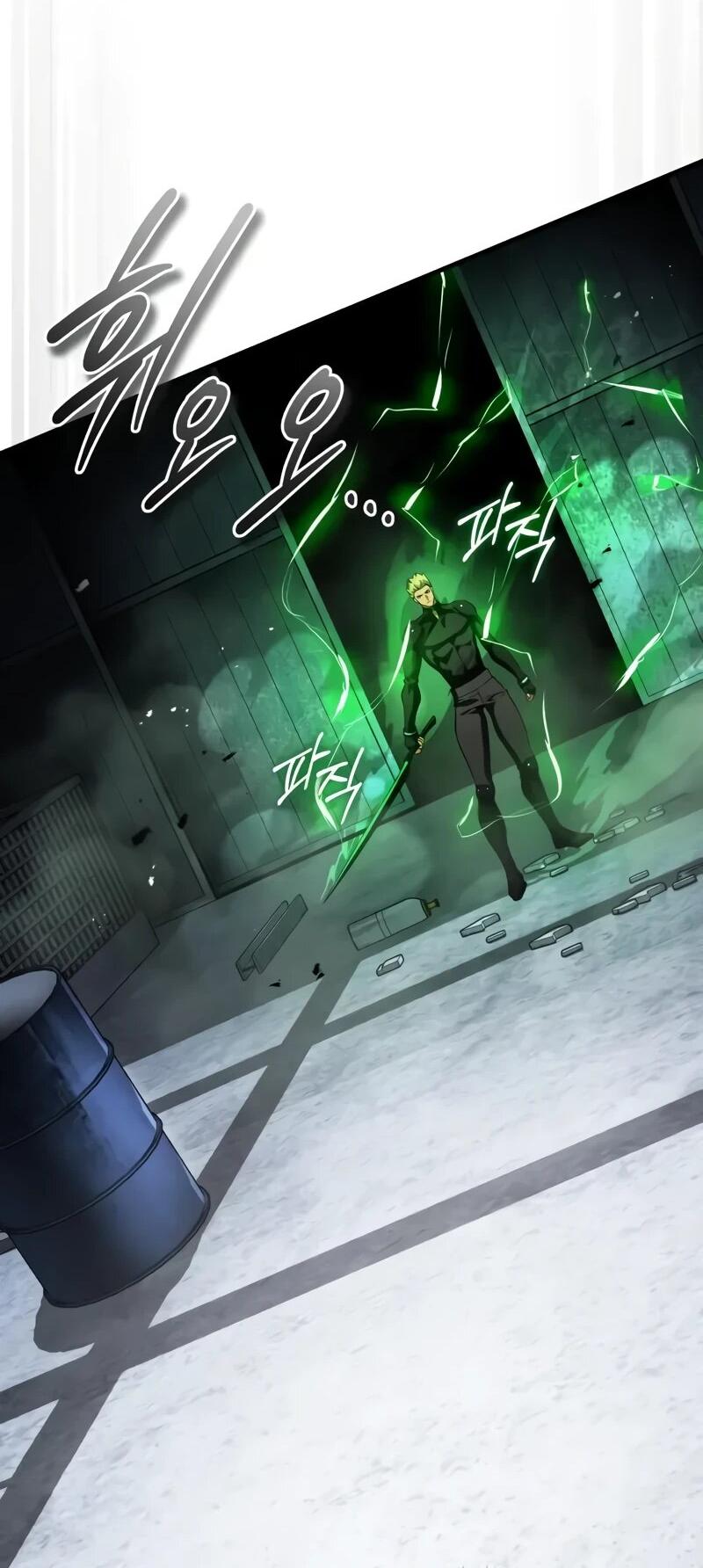 Read Стример с обратной планеты RU Manga Online