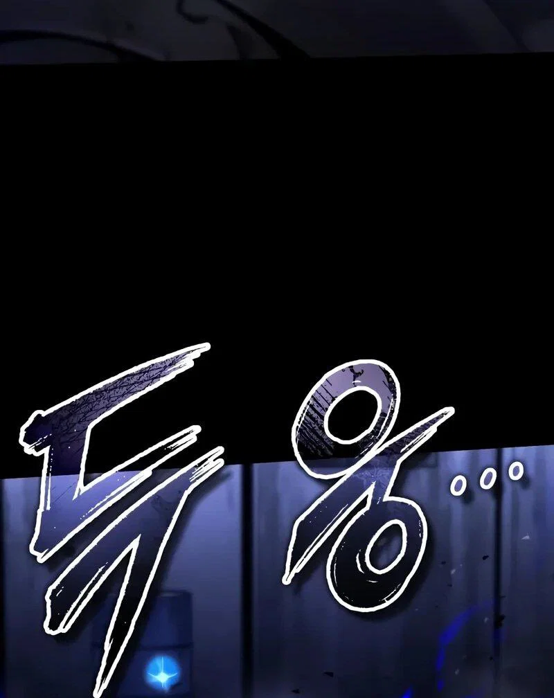 Read Стример с обратной планеты RU Manga Online