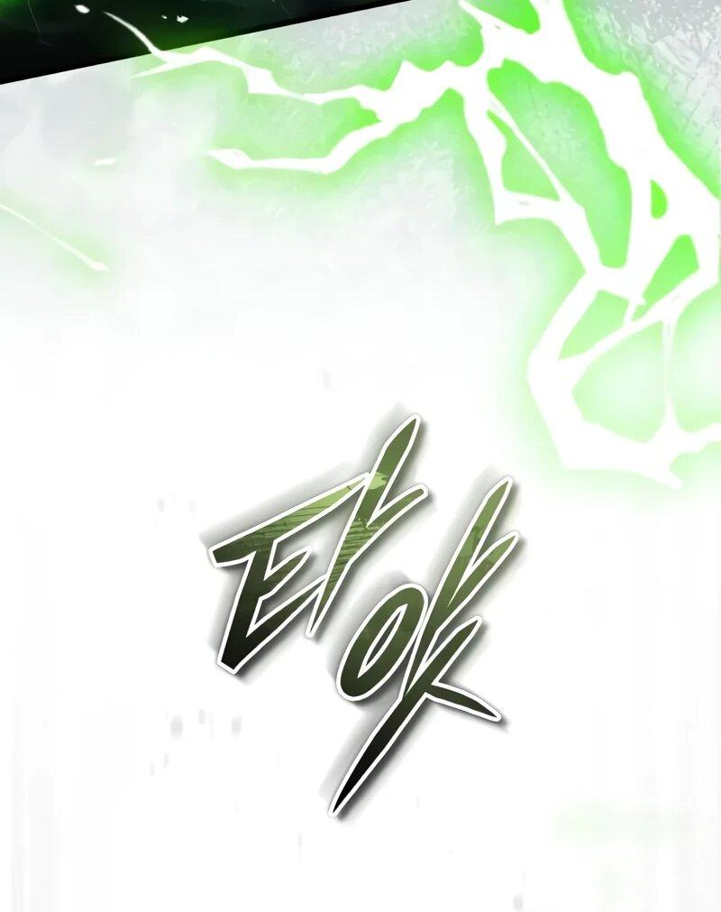 Read Стример с обратной планеты RU Manga Online