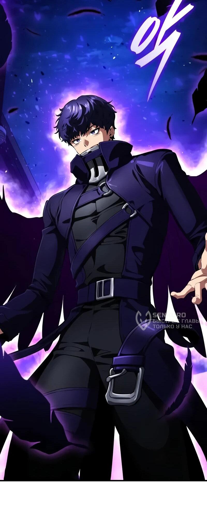 Read Стример с обратной планеты RU Manga Online