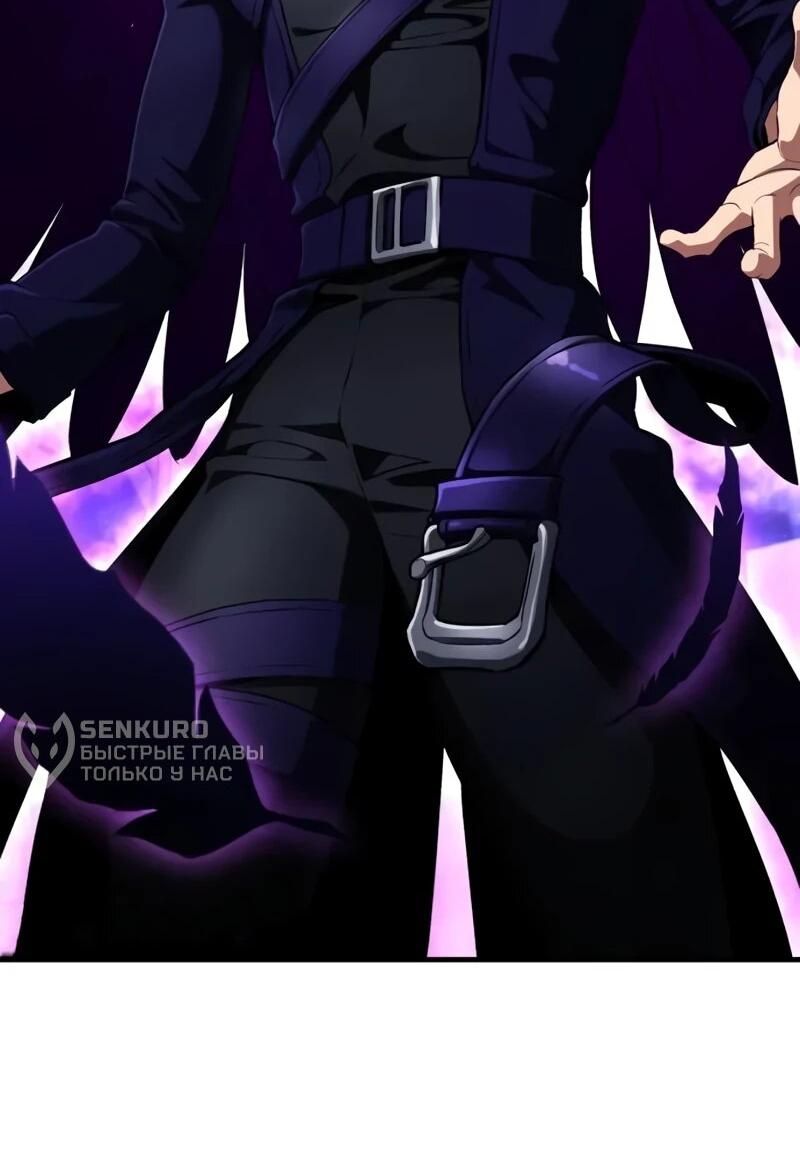 Read Стример с обратной планеты RU Manga Online