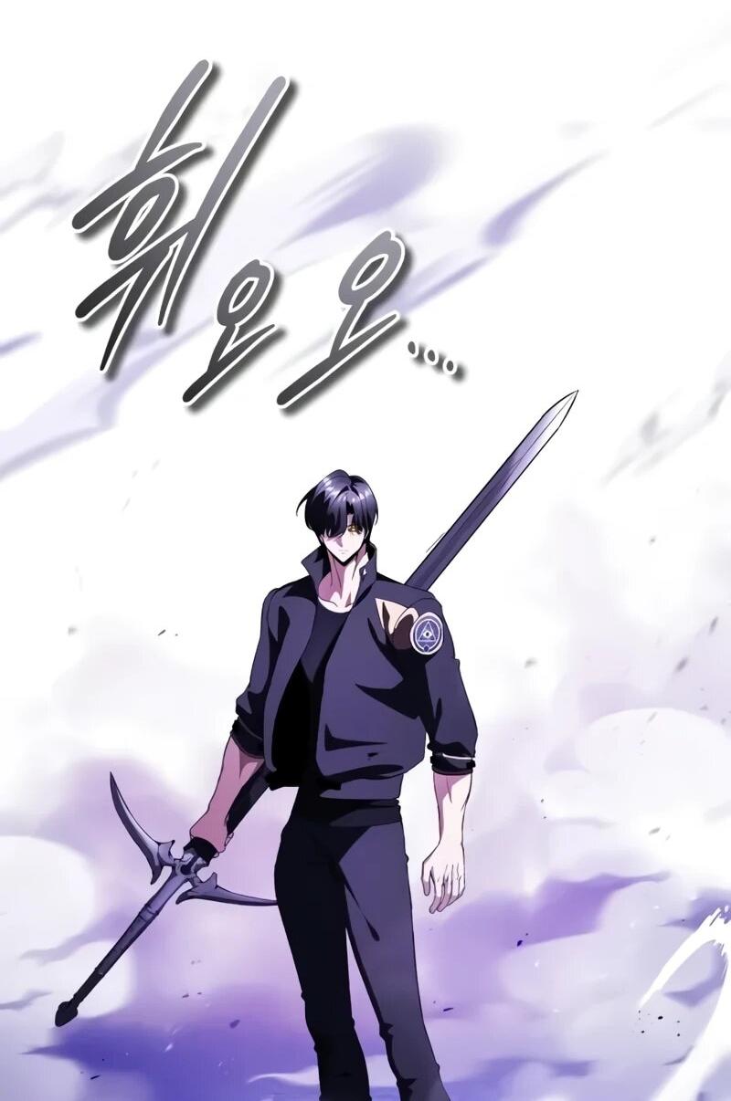 Read Стример с обратной планеты RU Manga Online