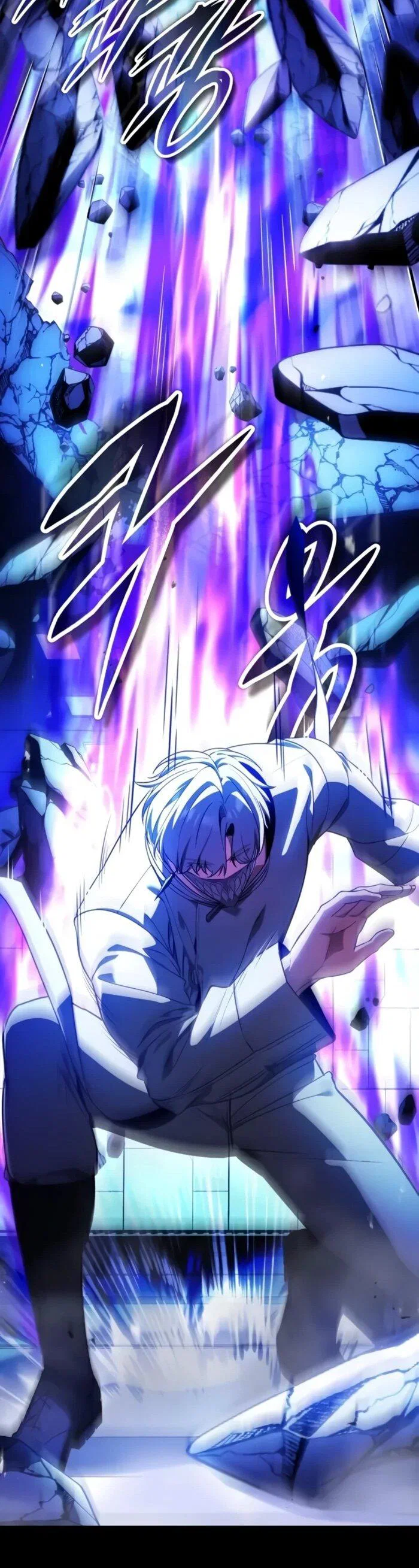 Read Стример с обратной планеты RU Manga Online