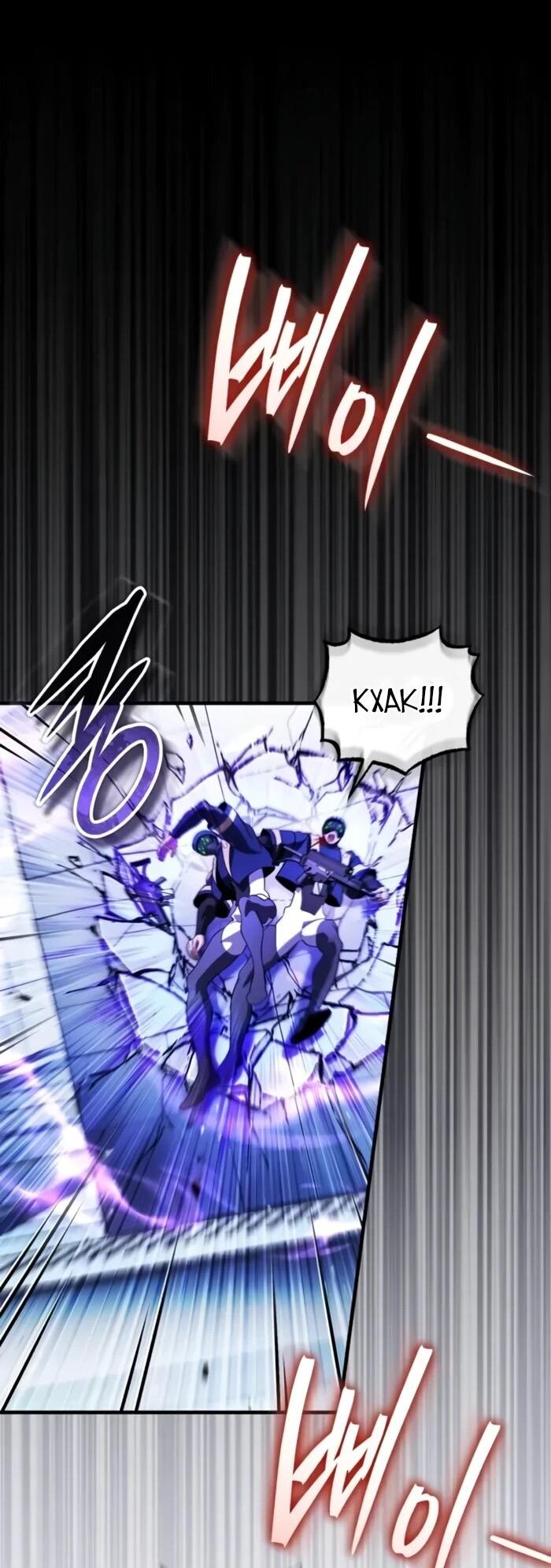 Read Стример с обратной планеты RU Manga Online