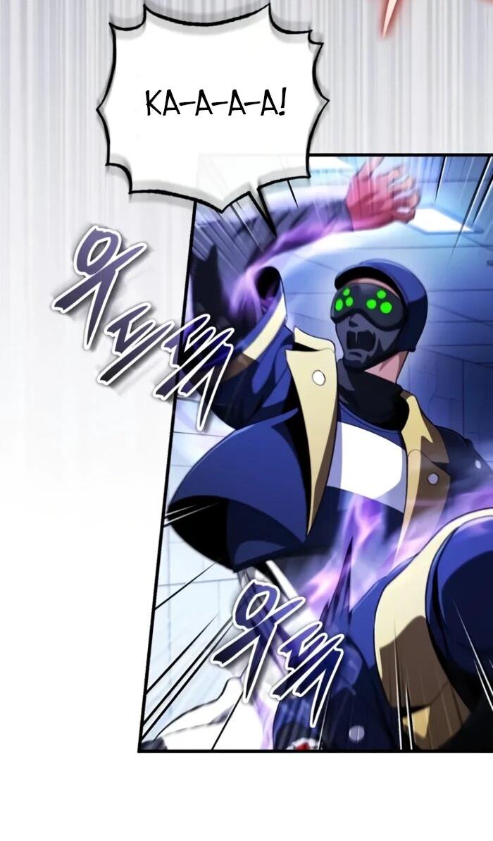 Read Стример с обратной планеты RU Manga Online