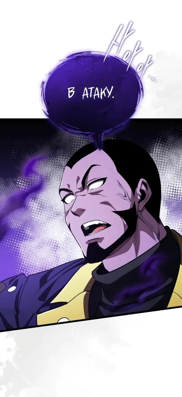 Read Стример с обратной планеты RU Manga Online