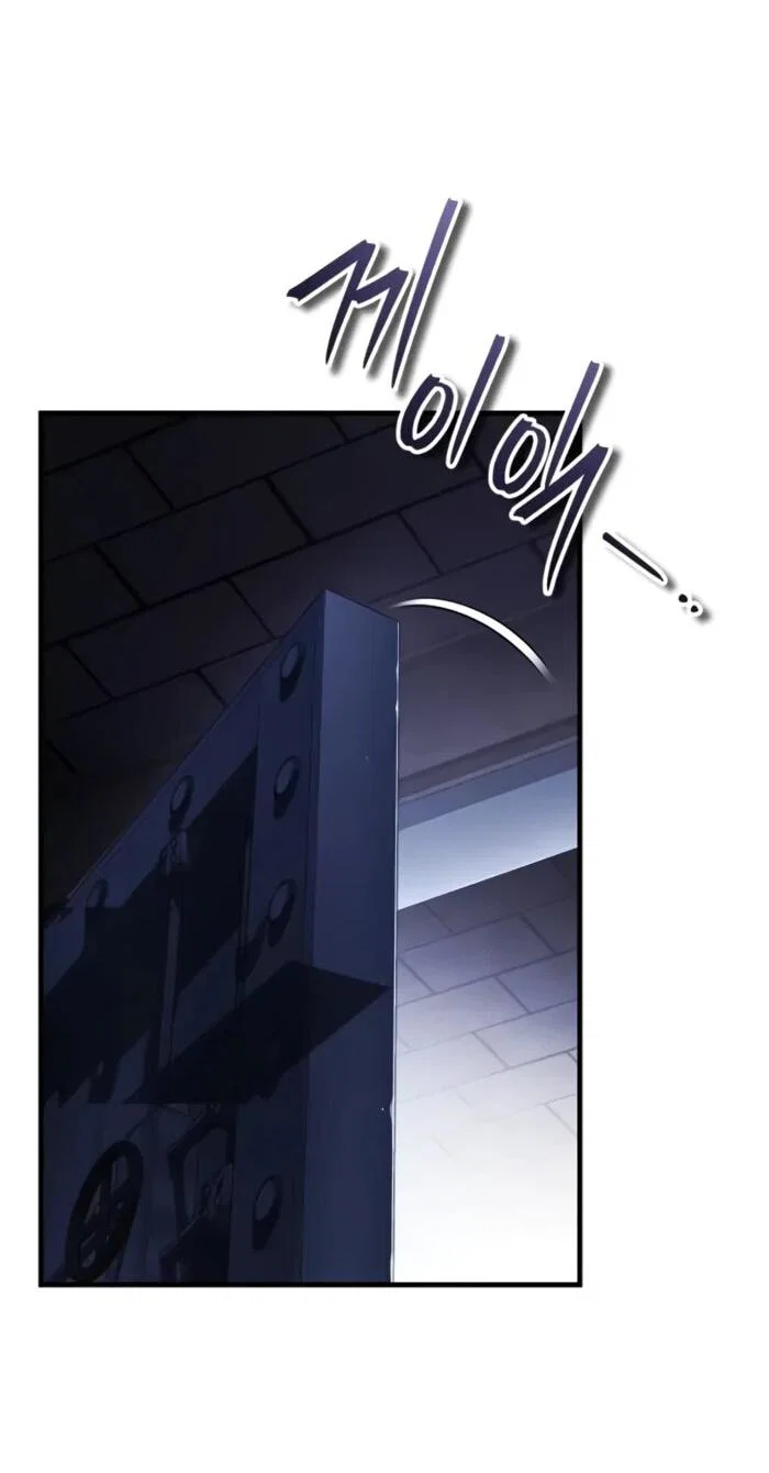 Read Стример с обратной планеты RU Manga Online