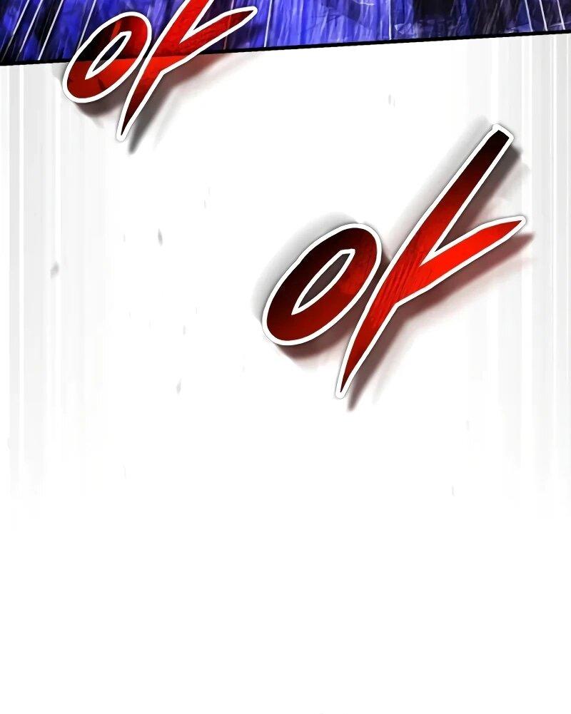 Read Стример с обратной планеты RU Manga Online