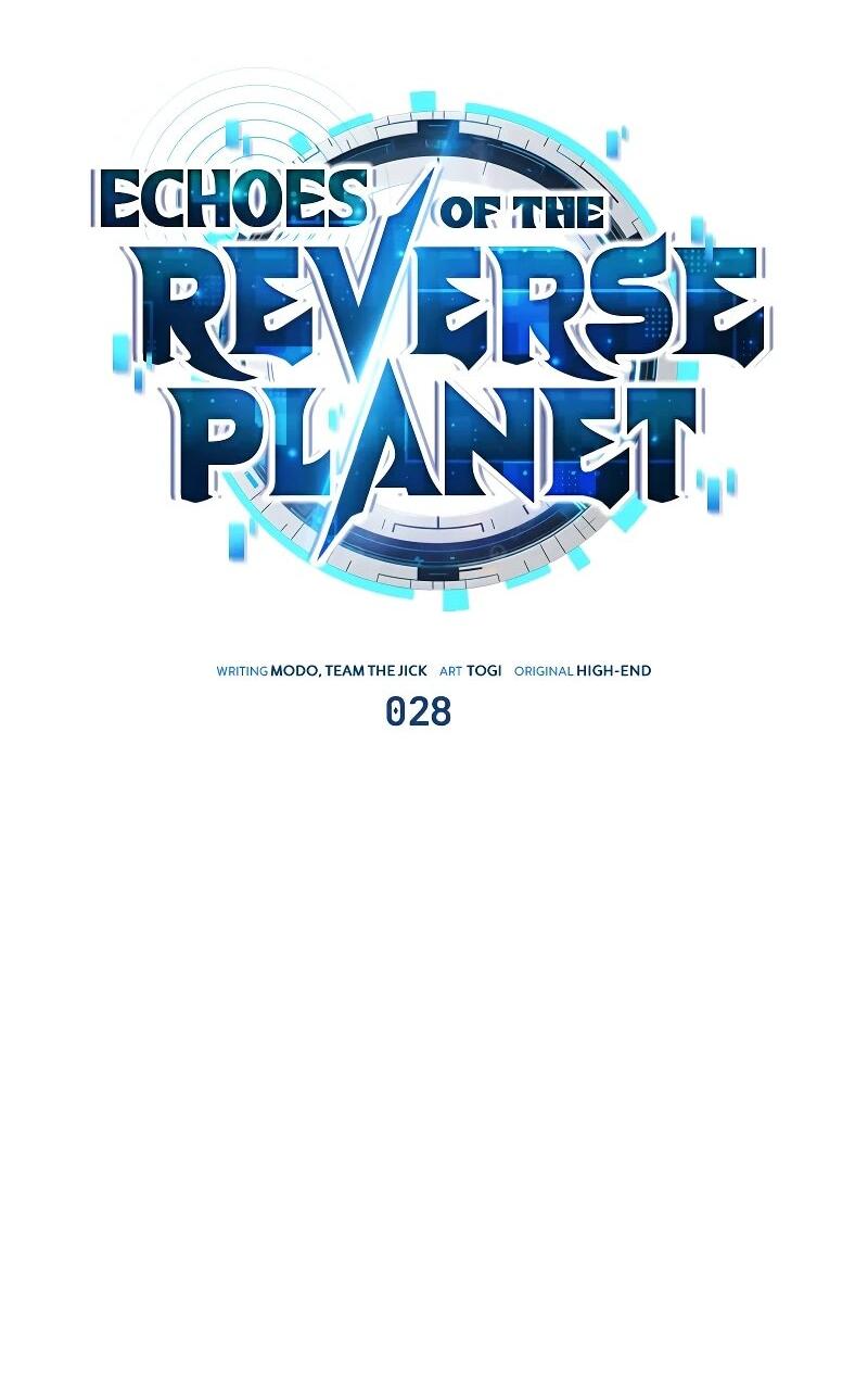 Read Стример с обратной планеты RU Manga Online