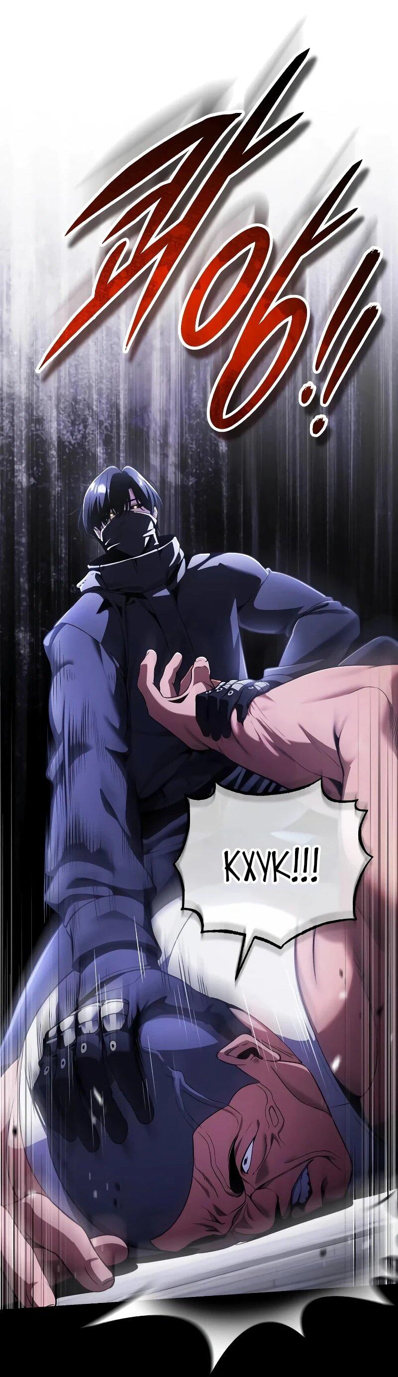 Read Стример с обратной планеты RU Manga Online