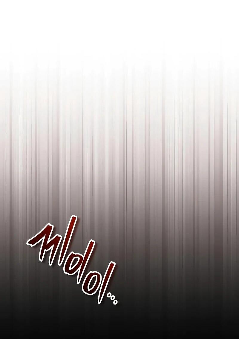 Read Стример с обратной планеты RU Manga Online