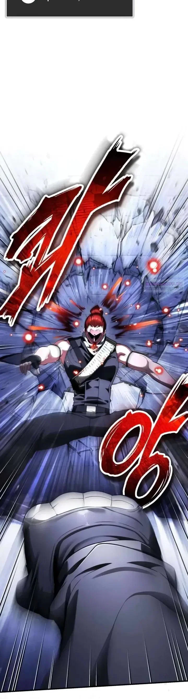 Read Стример с обратной планеты RU Manga Online