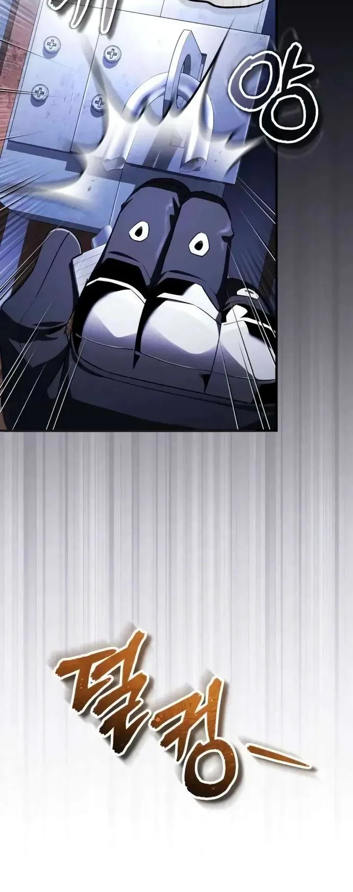 Read Стример с обратной планеты RU Manga Online