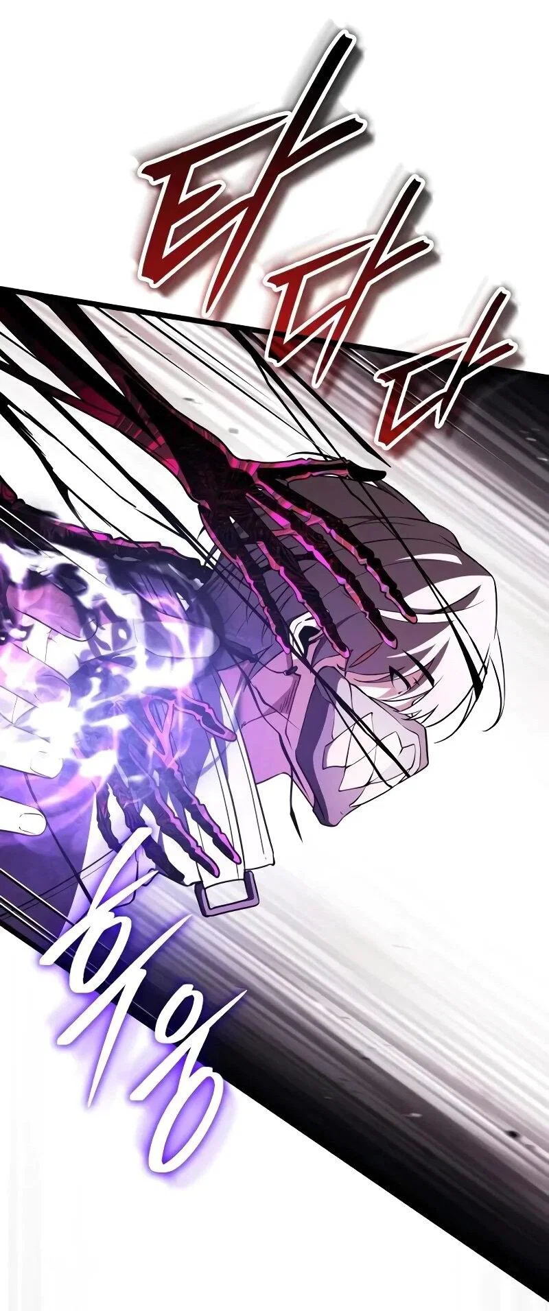 Read Стример с обратной планеты RU Manga Online