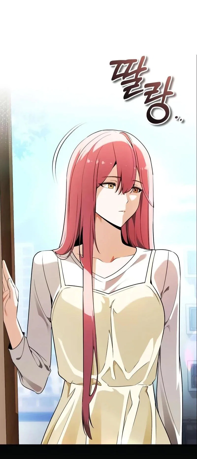 Read Стример с обратной планеты RU Manga Online