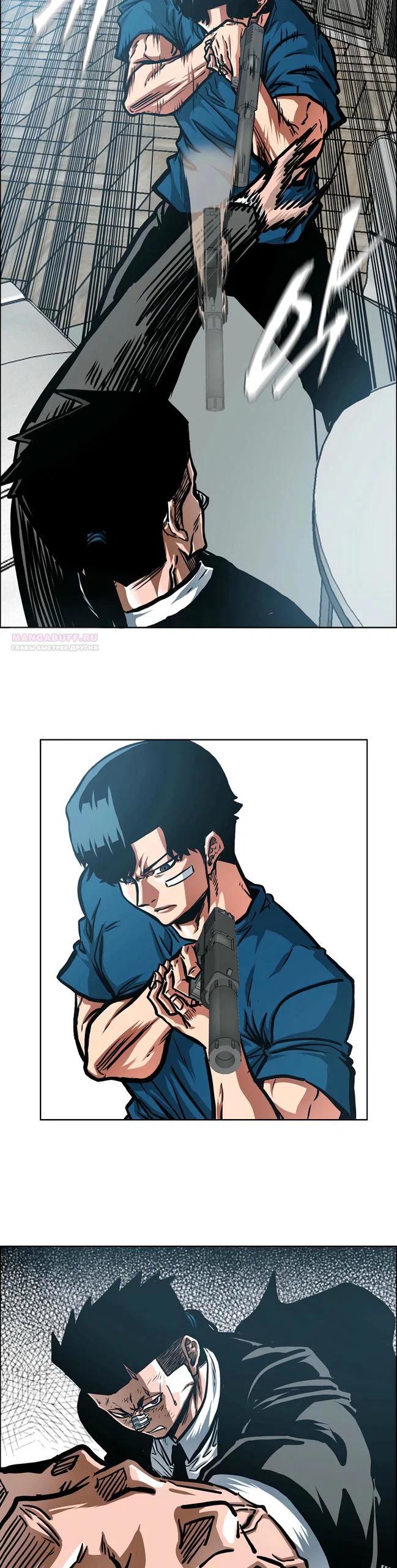 Read Тайная семья RU Manga Online