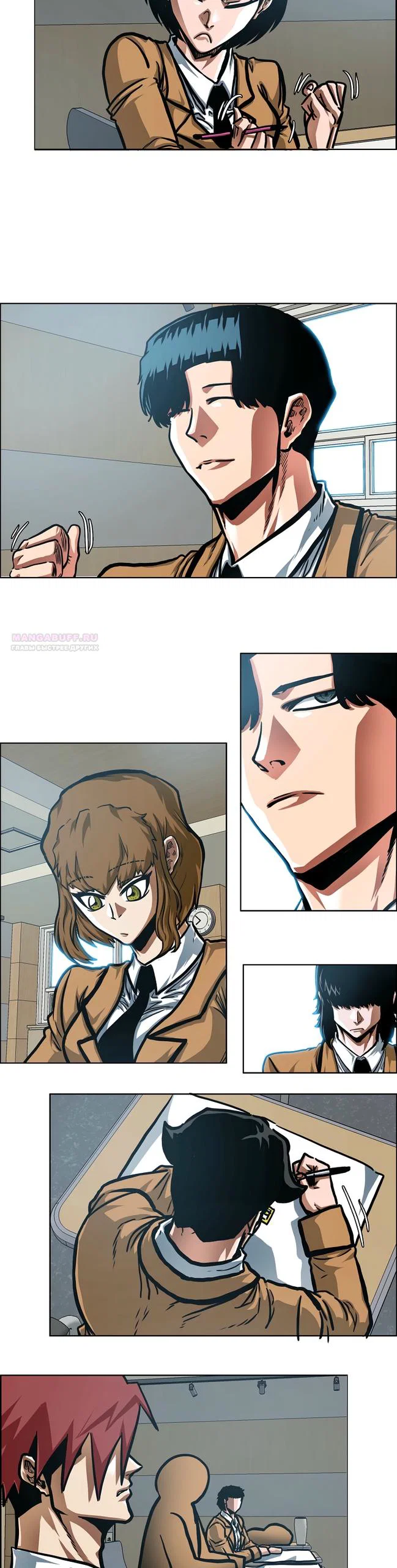 Read Тайная семья RU Manga Online