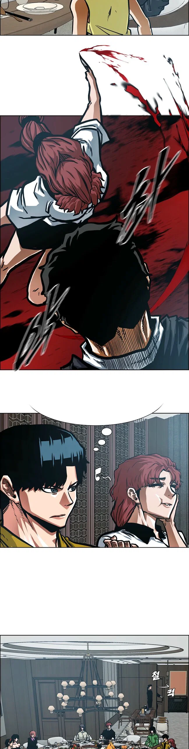 Read Тайная семья RU Manga Online