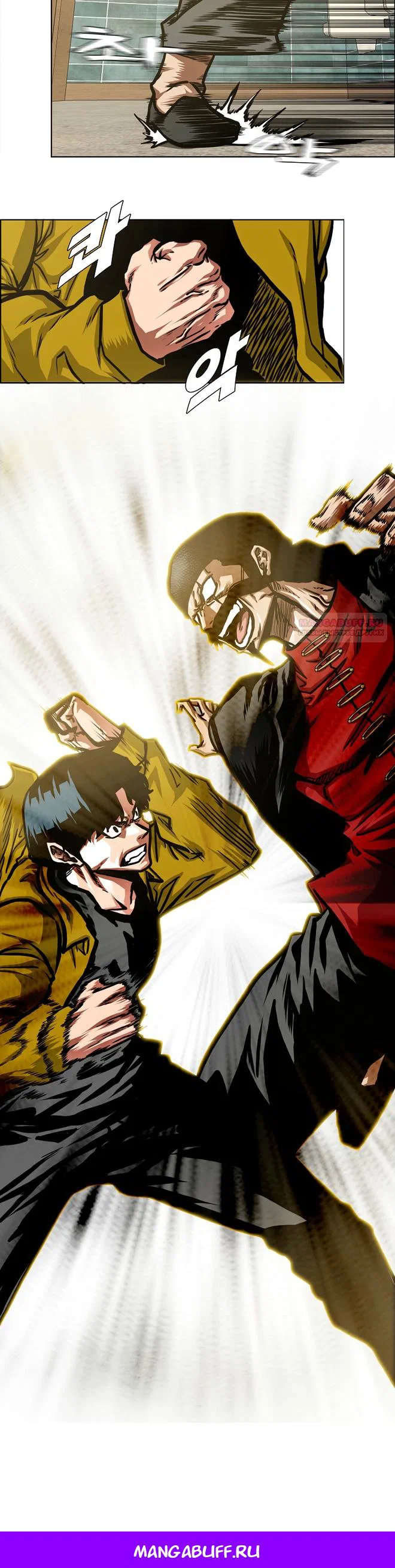 Read Тайная семья RU Manga Online