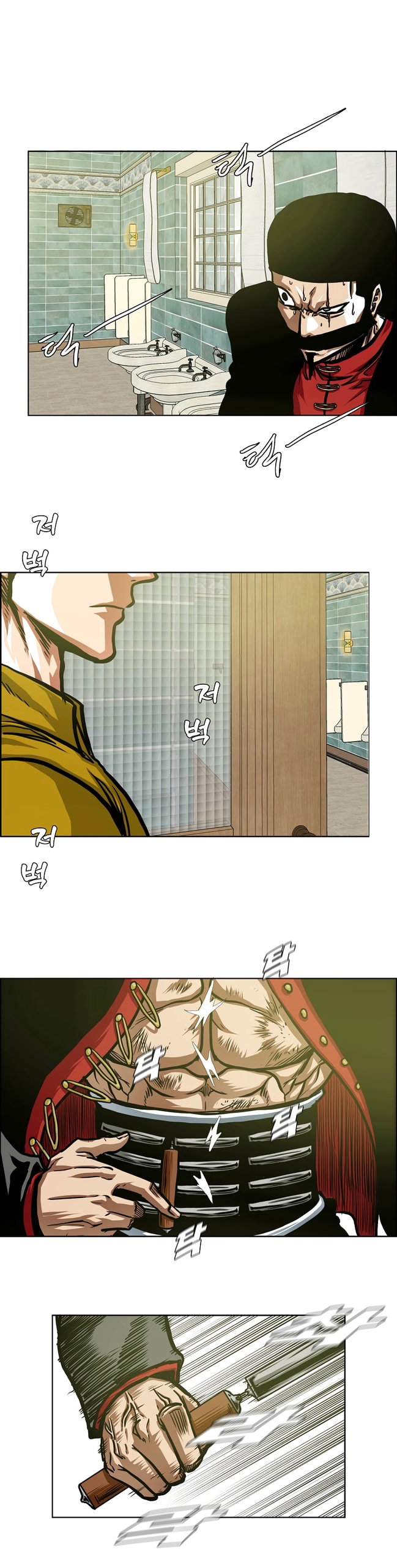 Read Тайная семья RU Manga Online