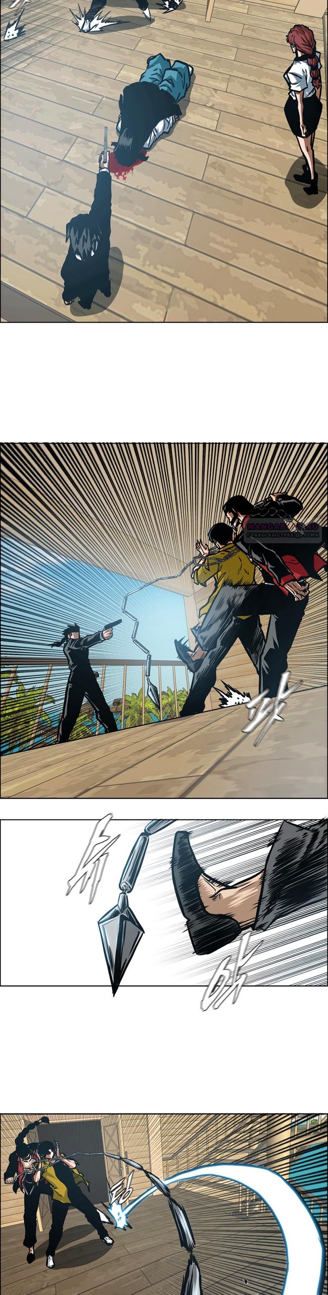 Read Тайная семья RU Manga Online