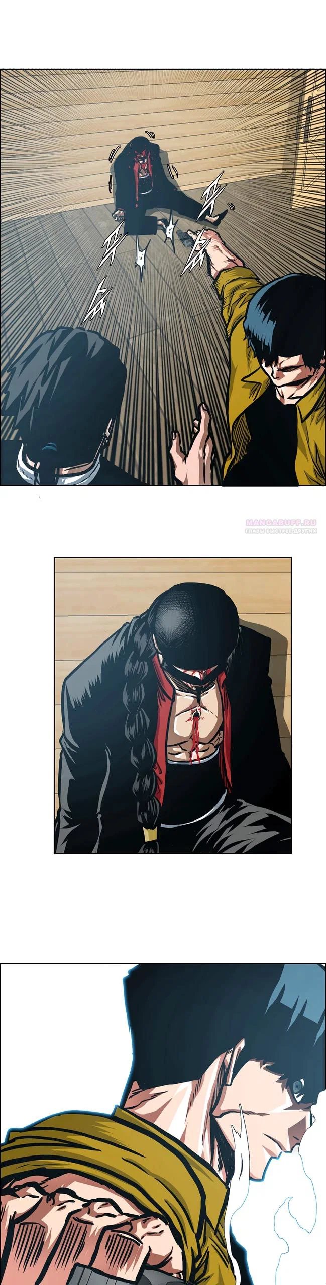 Read Тайная семья RU Manga Online