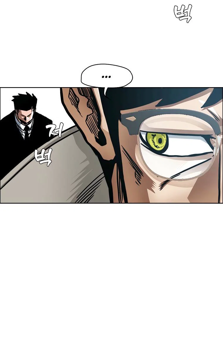 Read Тайная семья RU Manga Online