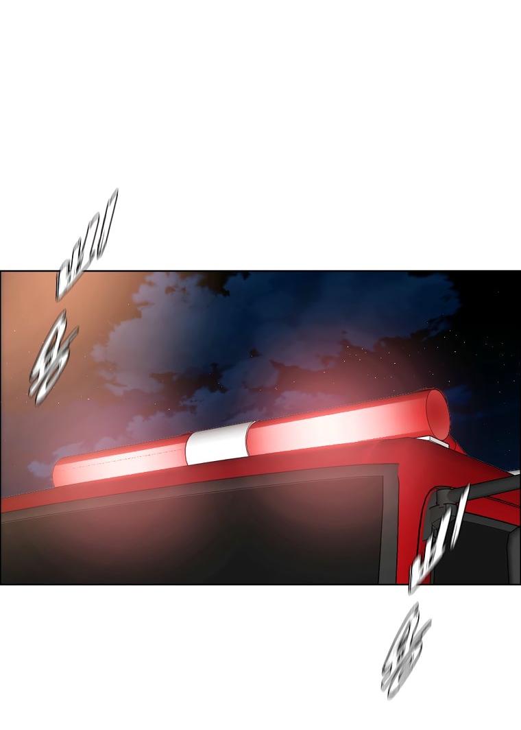 Read Тайная семья RU Manga Online