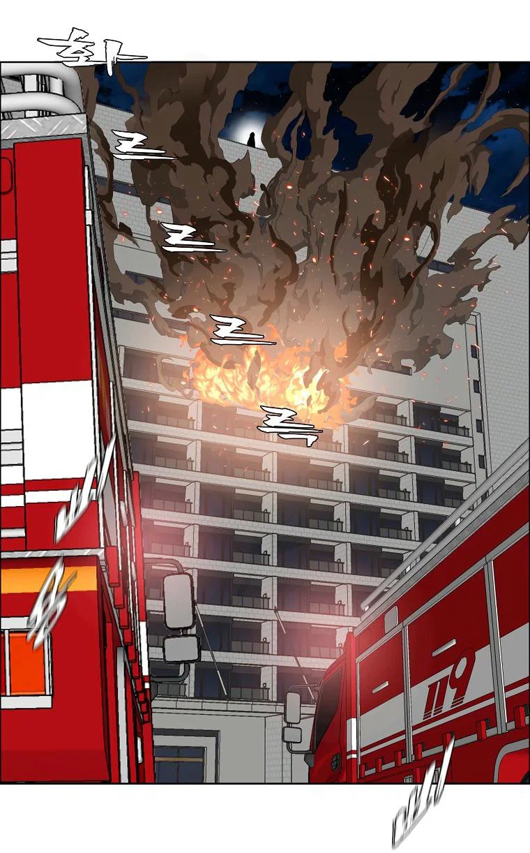 Read Тайная семья RU Manga Online