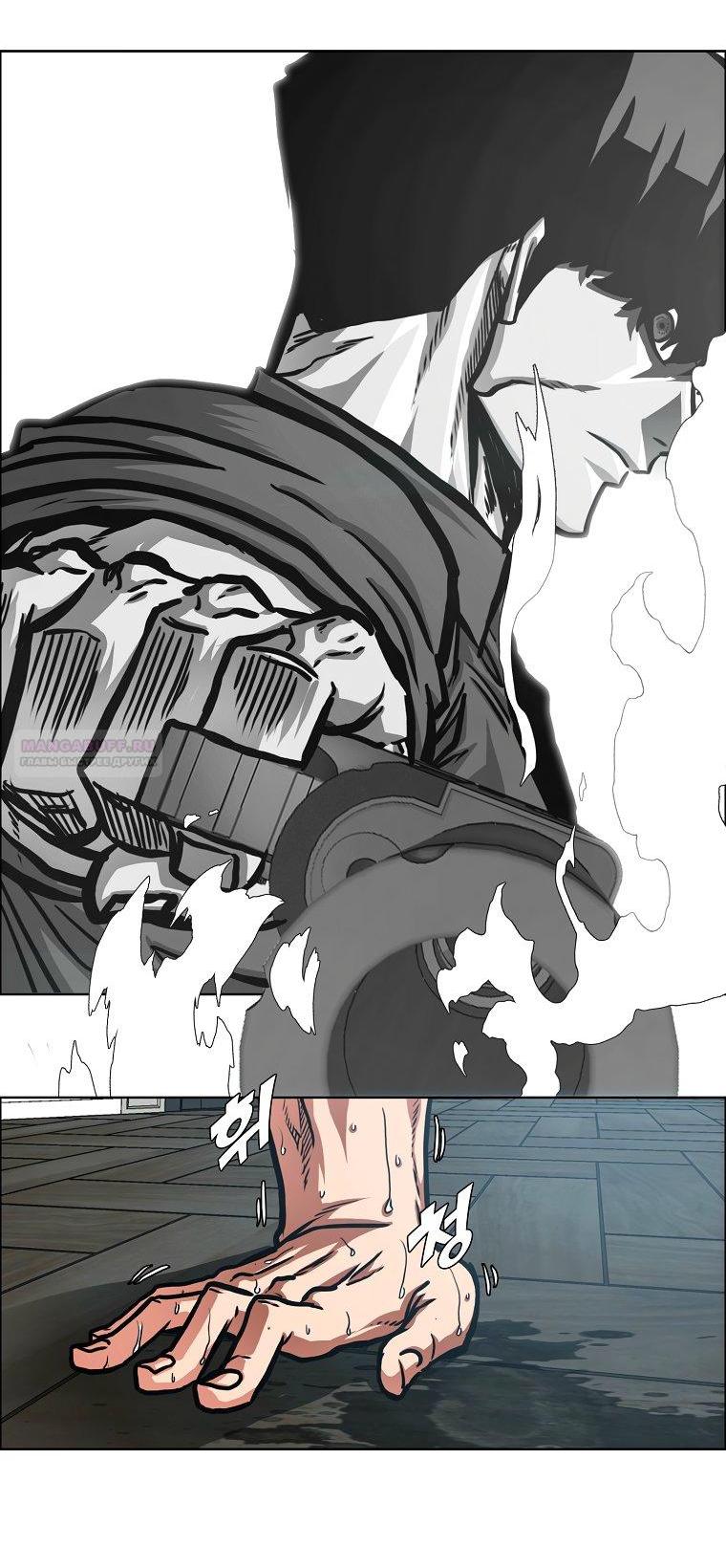 Read Тайная семья RU Manga Online