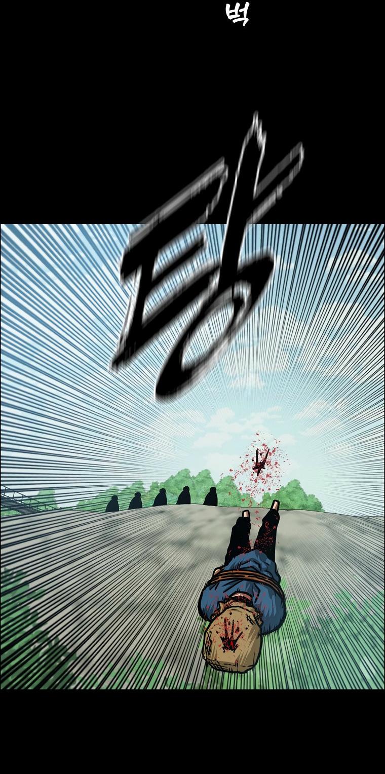 Read Тайная семья RU Manga Online