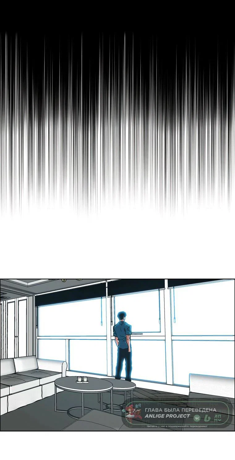 Read Тайная семья RU Manga Online