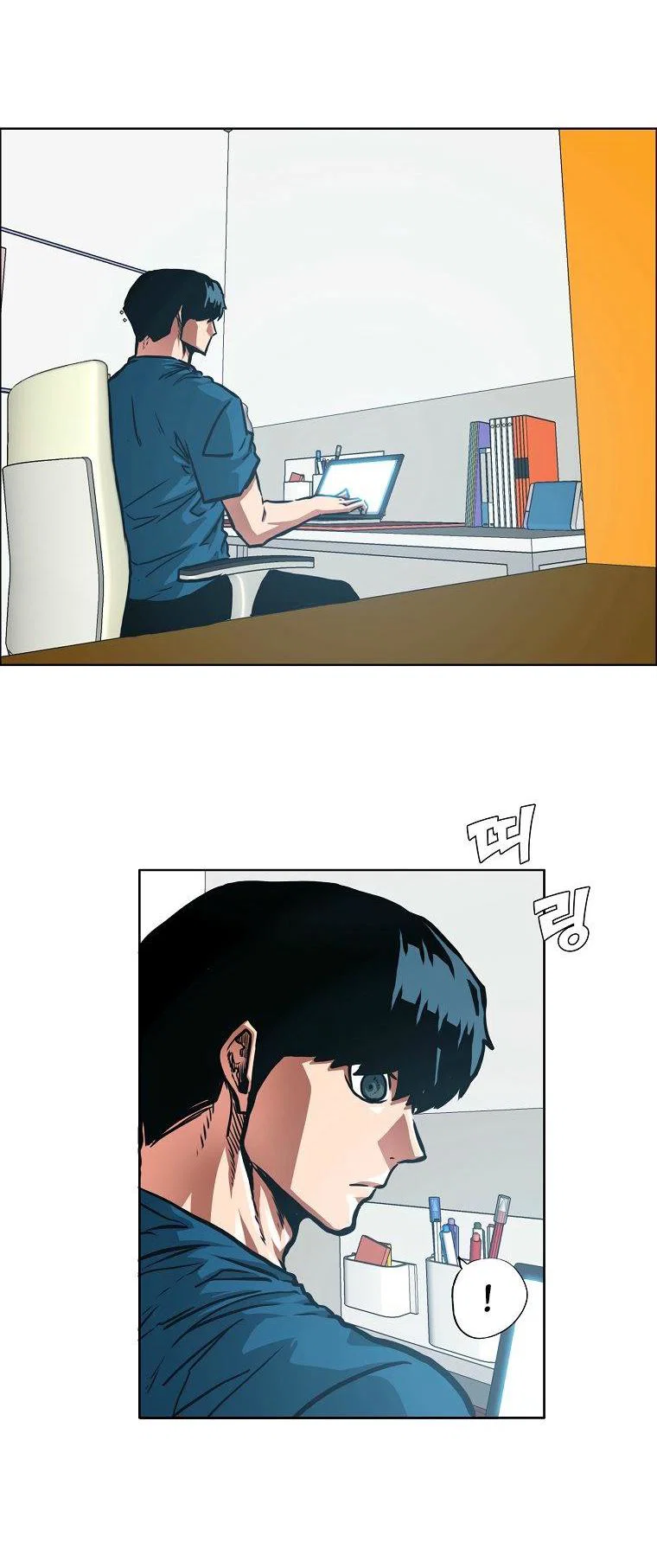 Read Тайная семья RU Manga Online