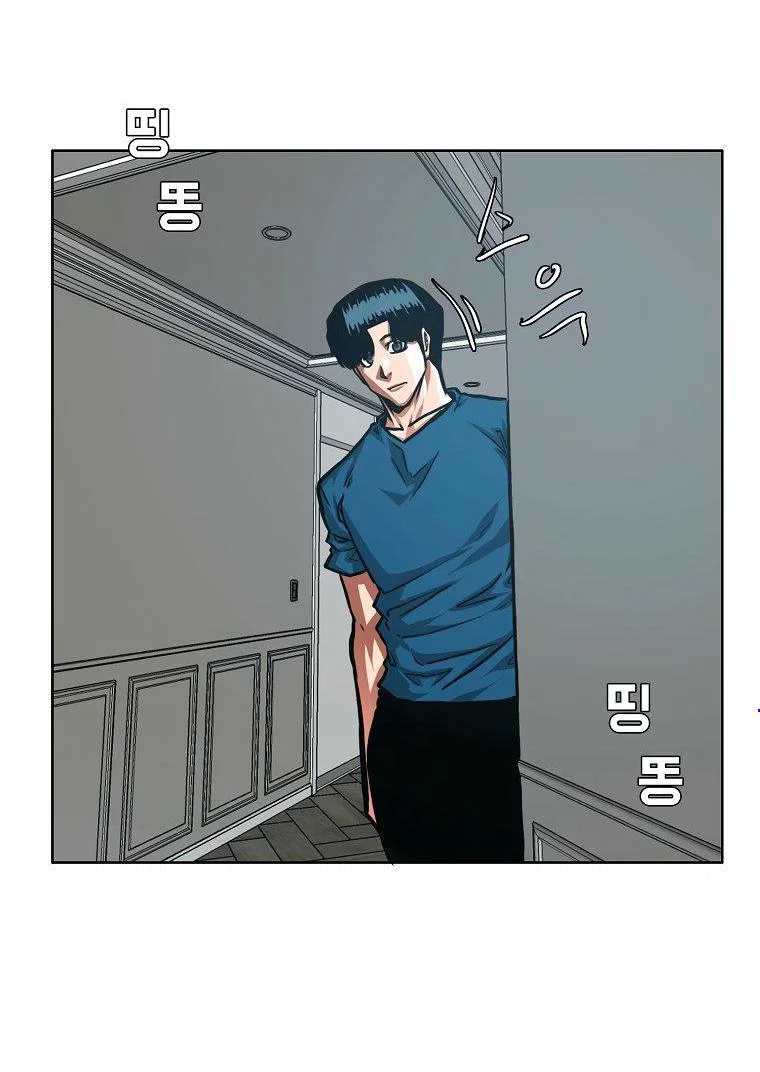 Read Тайная семья RU Manga Online