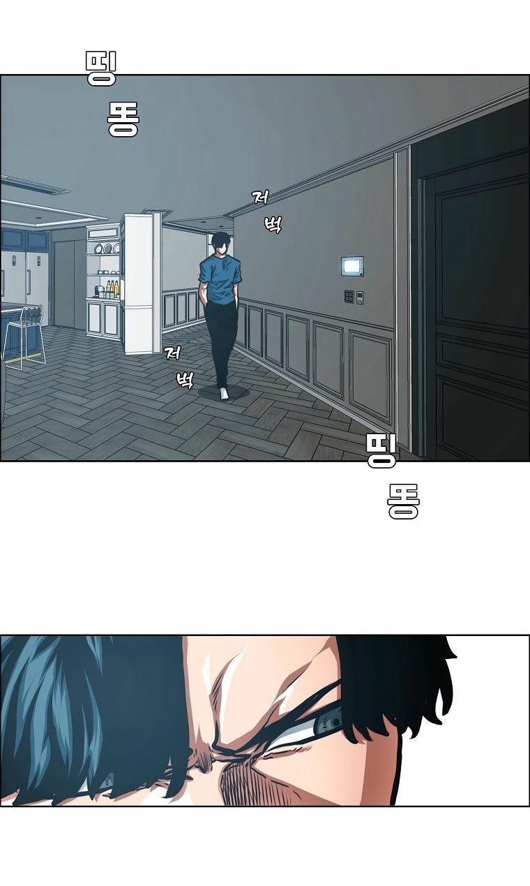 Read Тайная семья RU Manga Online