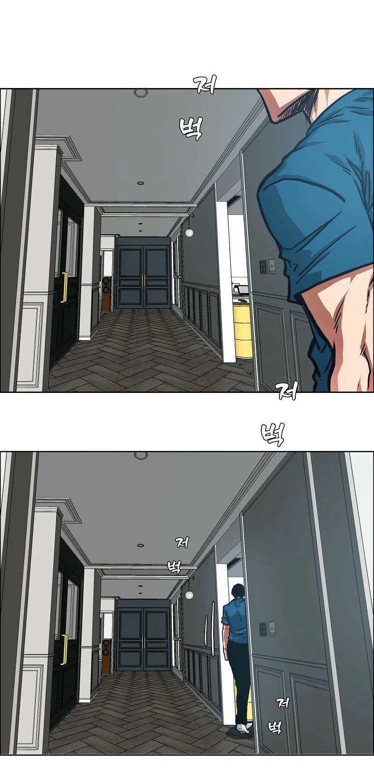 Read Тайная семья RU Manga Online