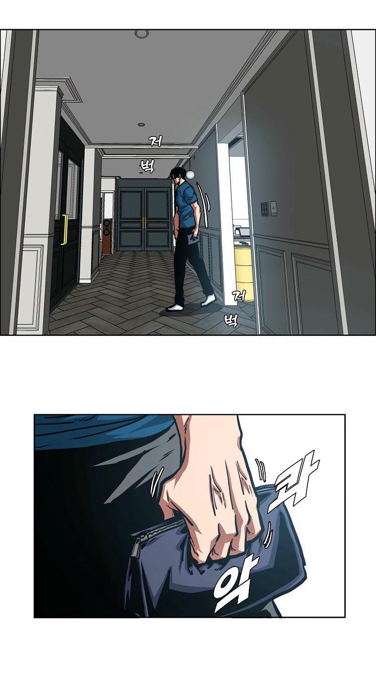 Read Тайная семья RU Manga Online